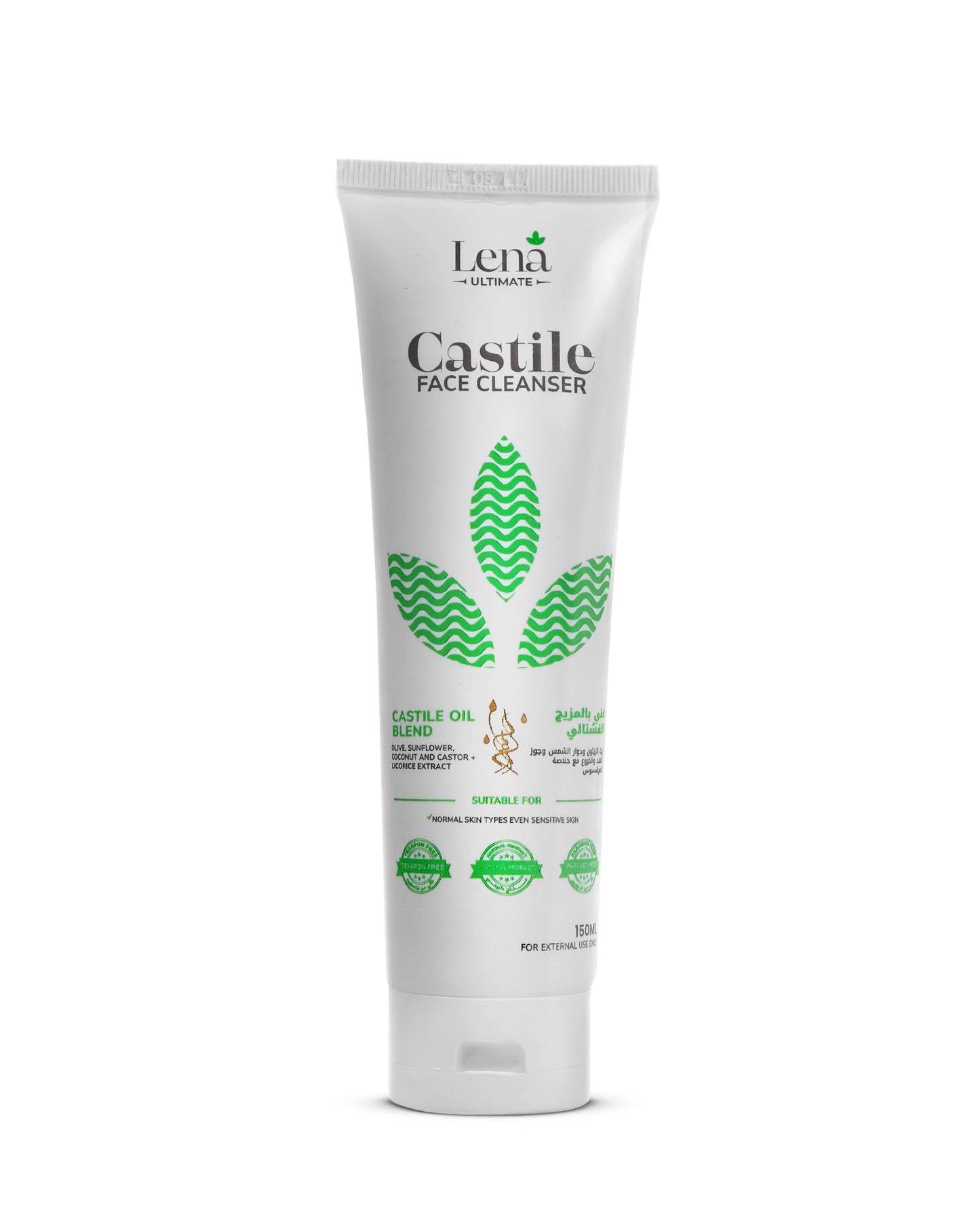 Lena Castile Face Cleanser – Natural Facial Wash for Sensitive Skin with Niacinamide and Tea Tree Oil