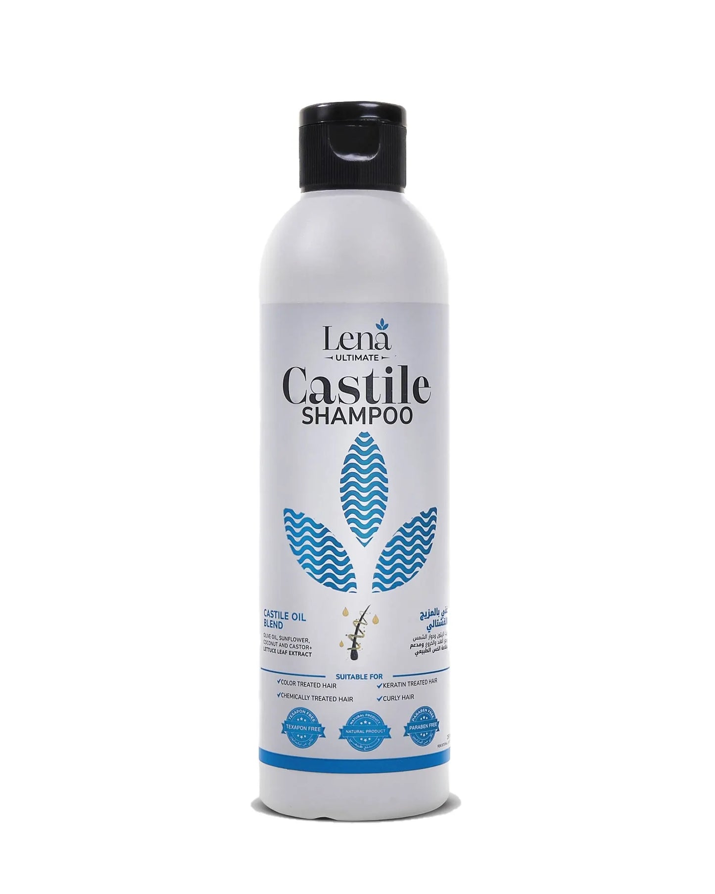 Sulfate-Free Natural Shampoo for Curly & Treated Hair – Lena Ultimate Castile Shampoo (250ml) - Lena Ultimate