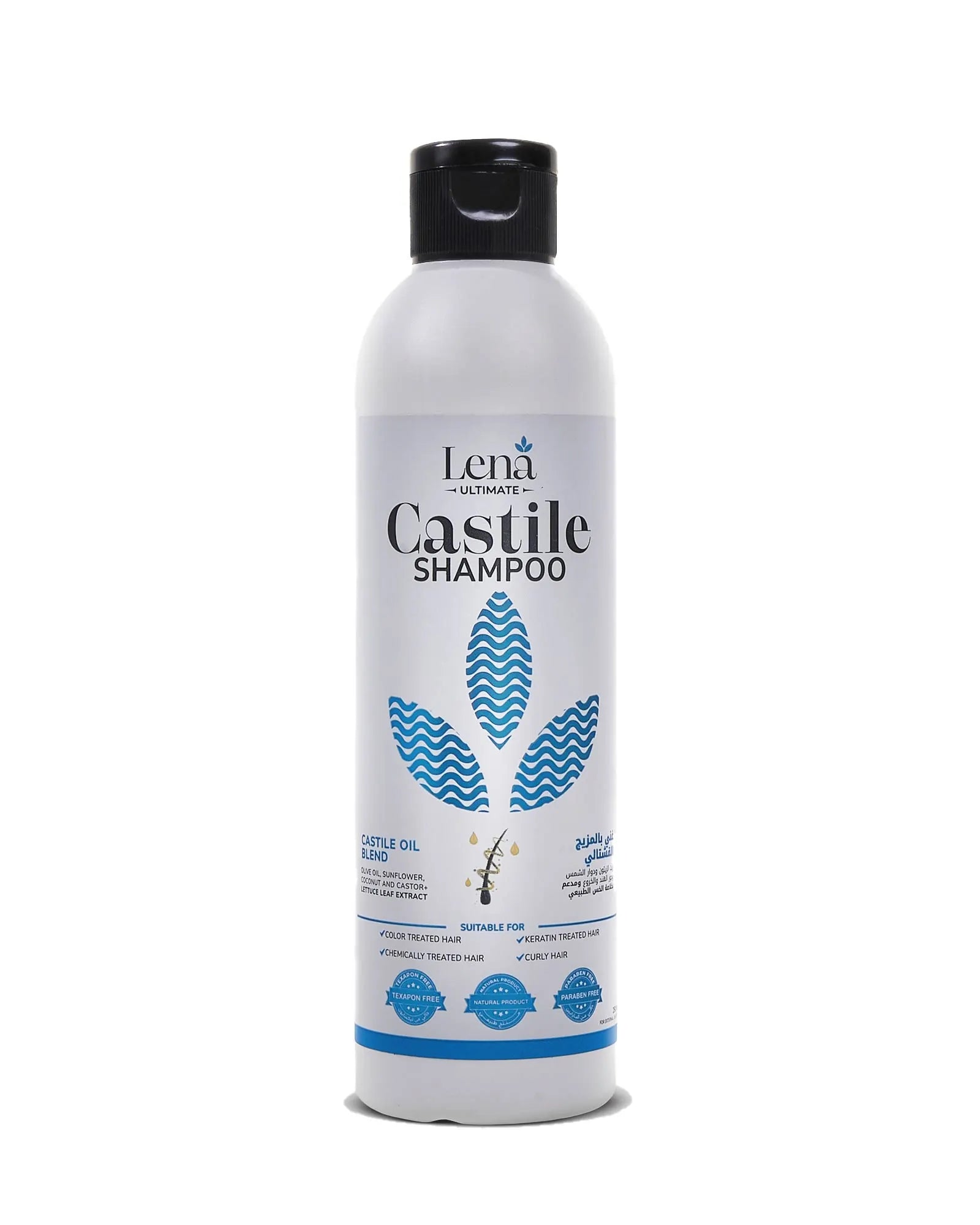 Sulfate-Free Natural Shampoo for Curly & Treated Hair – Lena Ultimate Castile Shampoo (250ml) - Lena Ultimate