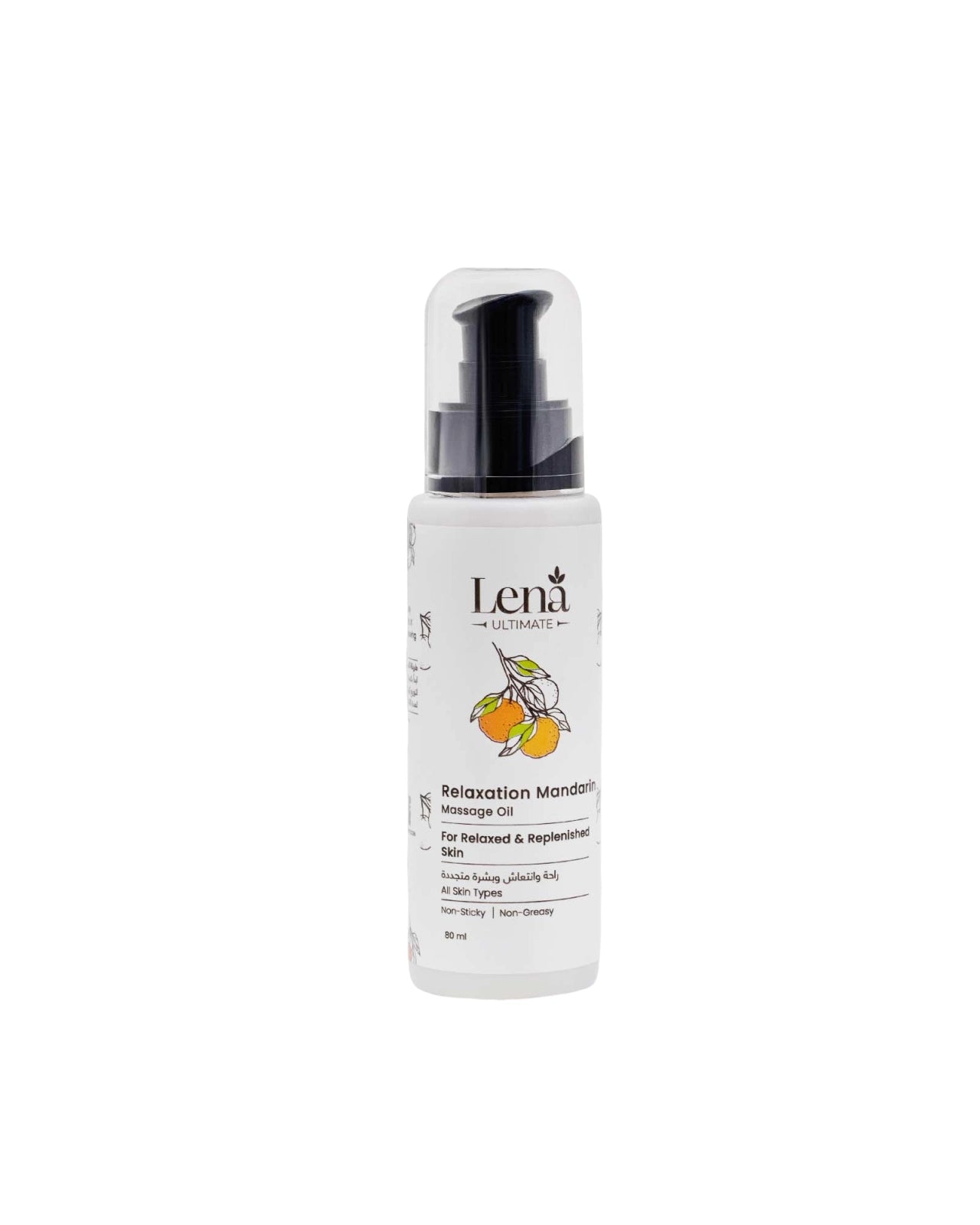 Lena Ultimate Relaxation Mandarin Massage Oil 80 ml - Lena Ultimate